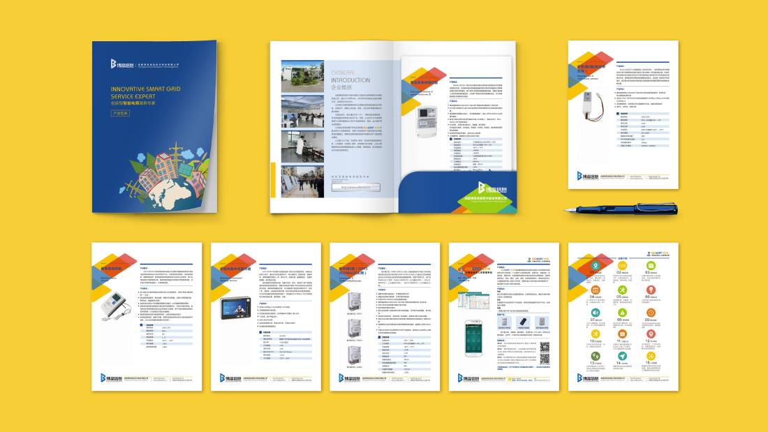 丛台区画册设计谈品牌建设